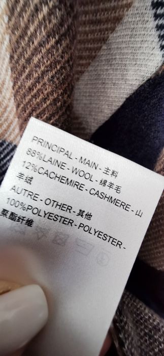 Louis Vuitton худи мужское