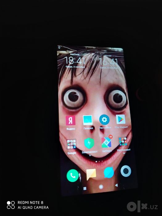 Redmi 7a оригинал