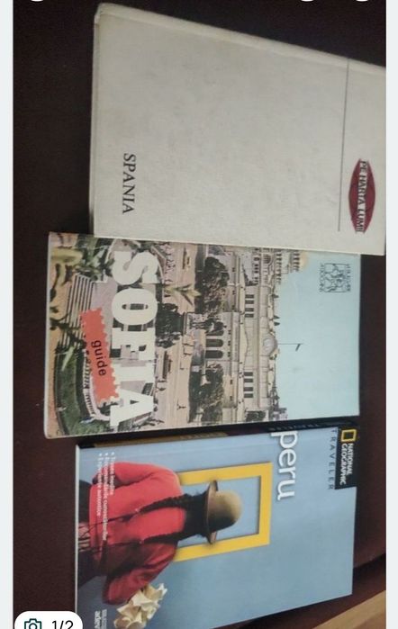 Spania - Peru- Sofia (Bulgaria)