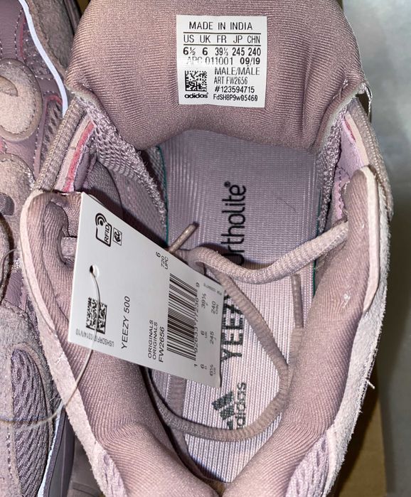 Кроссовки ‘’Аdidas Yeezy 500"