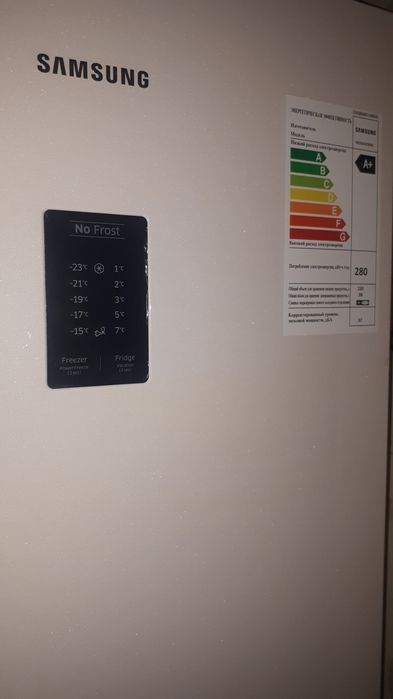 Холодильник Samsung