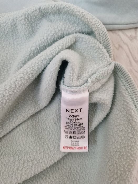 Детски комплект Next