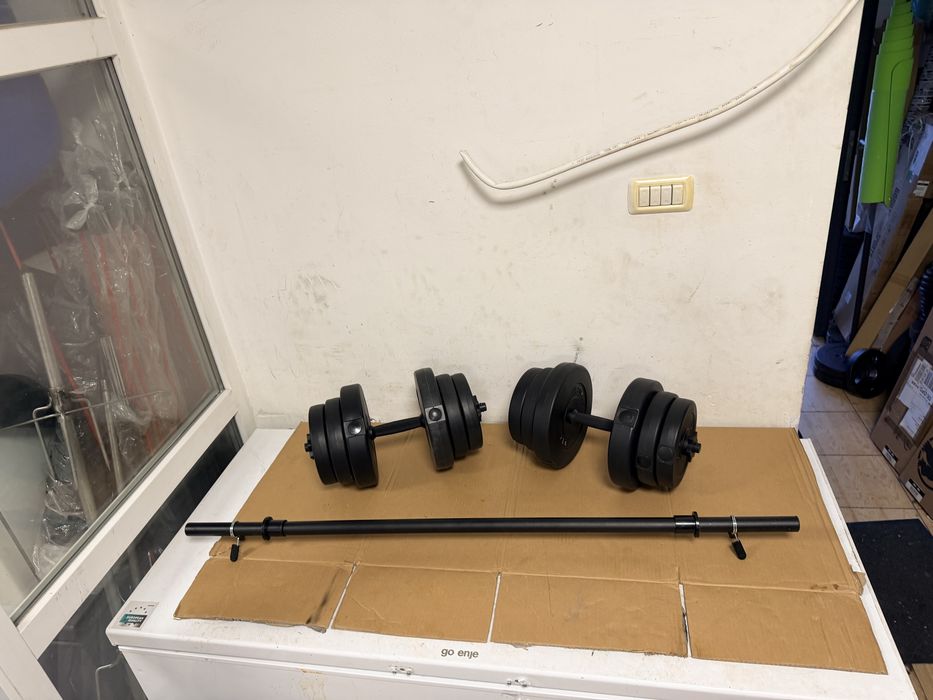 Gantere reglabile 2x20 kg+bara haltera pret promo 300 lei