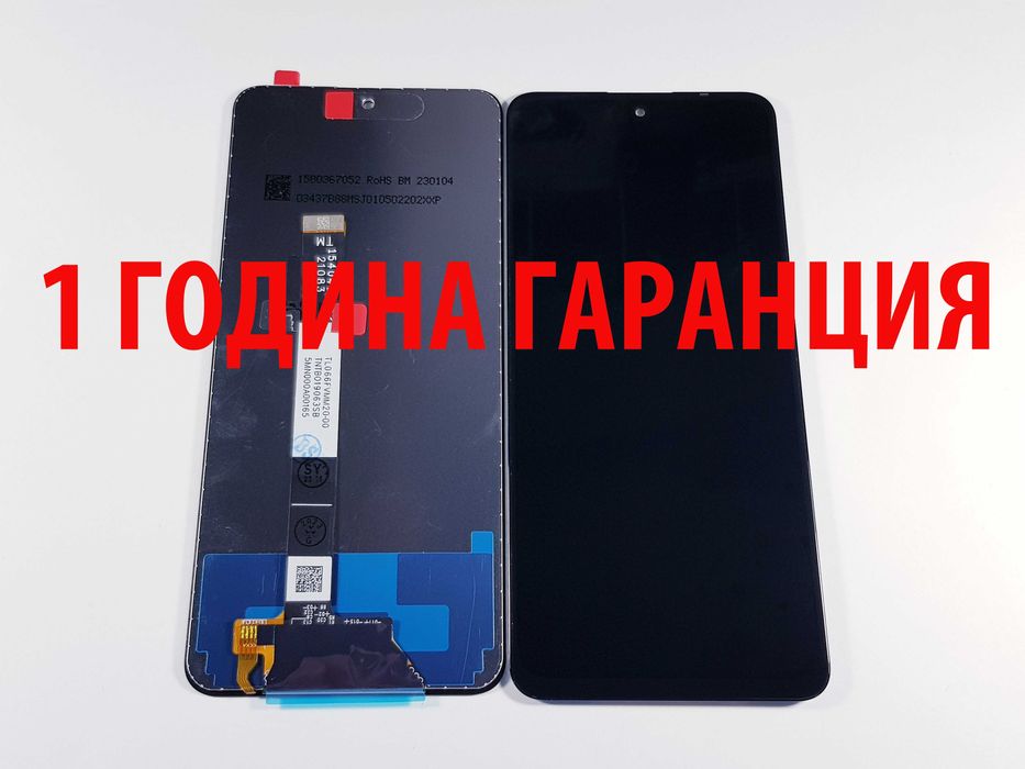 1 ГОДИНА ГАРАНЦИЯ на Дисплей за Xiaomi Note 10 Pro 5G/10S 4G/10/10T 5G