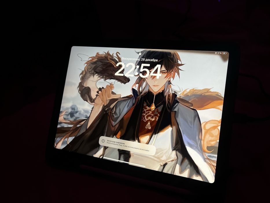 Aipad air 5-го поколения со стилусом