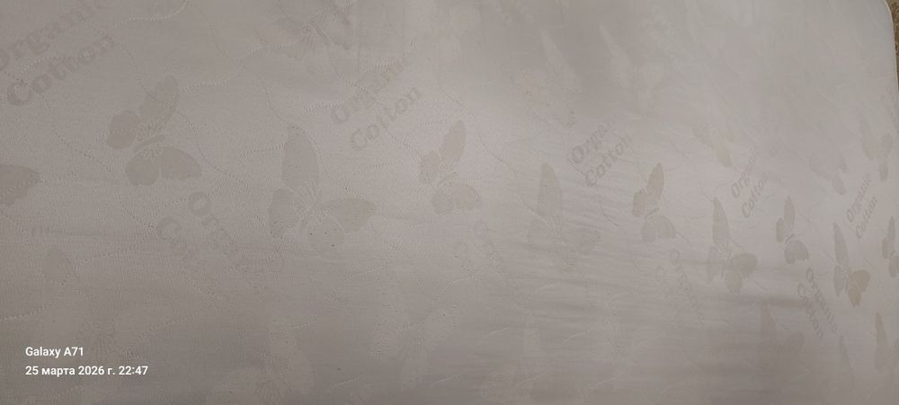 Отдам даром матрас двусторонний