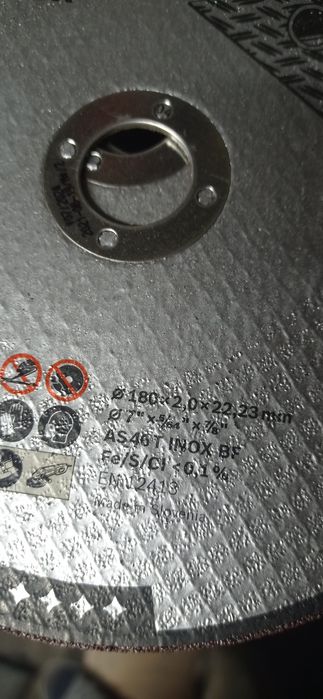 Диски отрезные 25 ш +15 ш