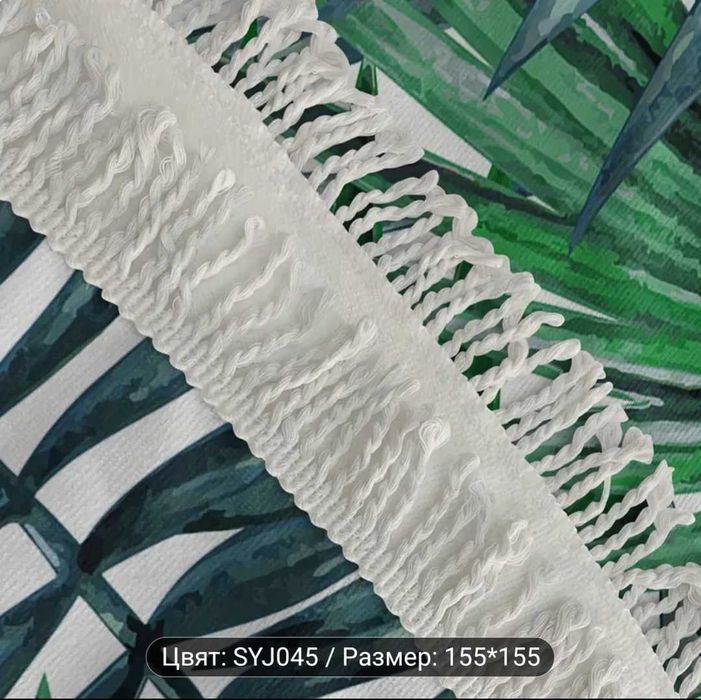 Плажни хавлий 155