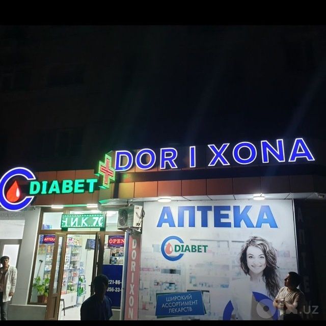 Tashqi reklama xizmatlari
