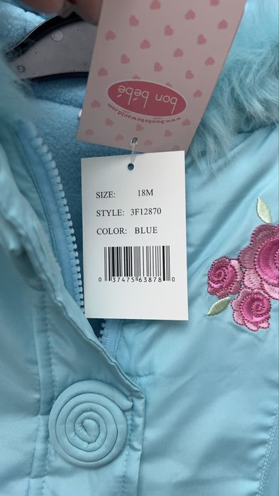 Детская куртка на девочку