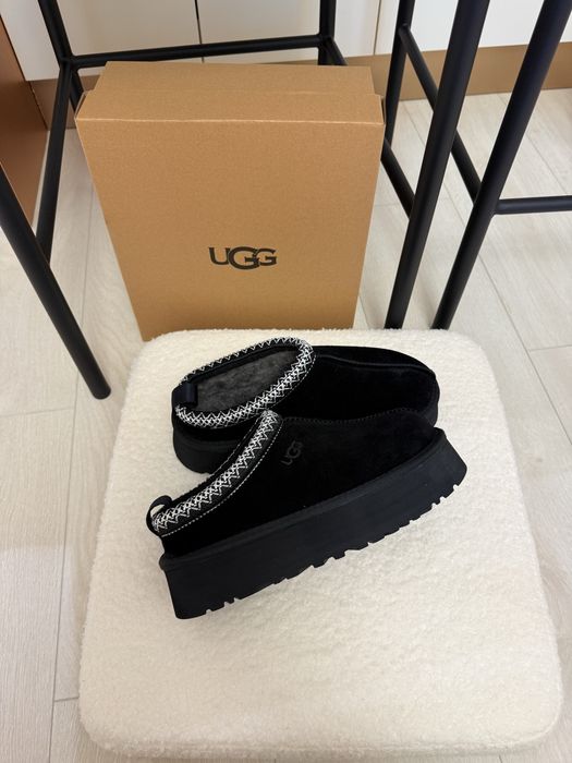 Papuci UGG Tazz