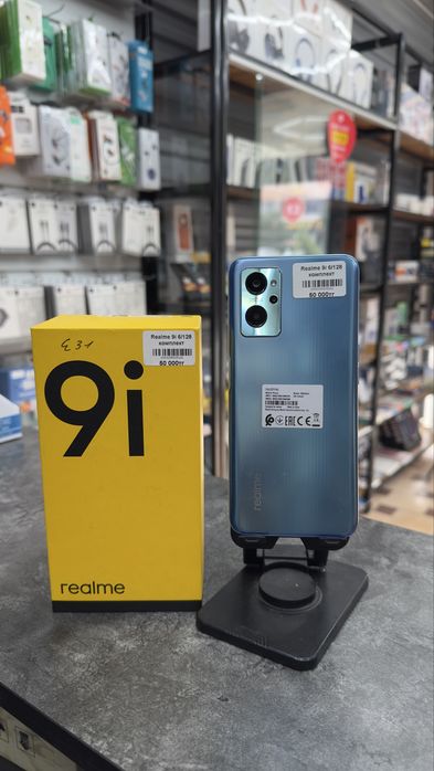 Realme 9i 6GB/128GB