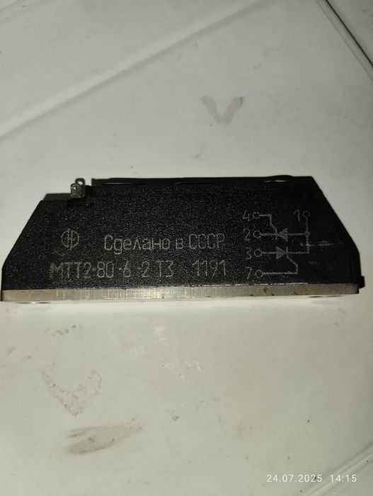 Модуль тиристорный МТТ2-80-6-2 Т3
