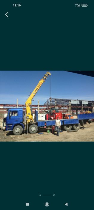 Услуги автовышки 28м