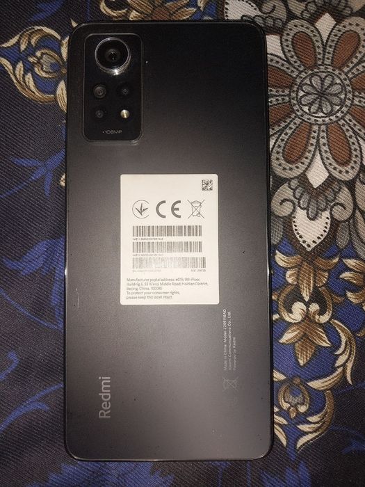 Редми 12 про 256.8