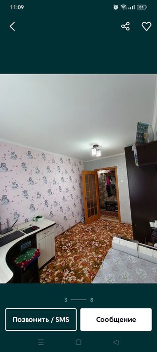 Продам или обменяю 3-х комнатную квартиру