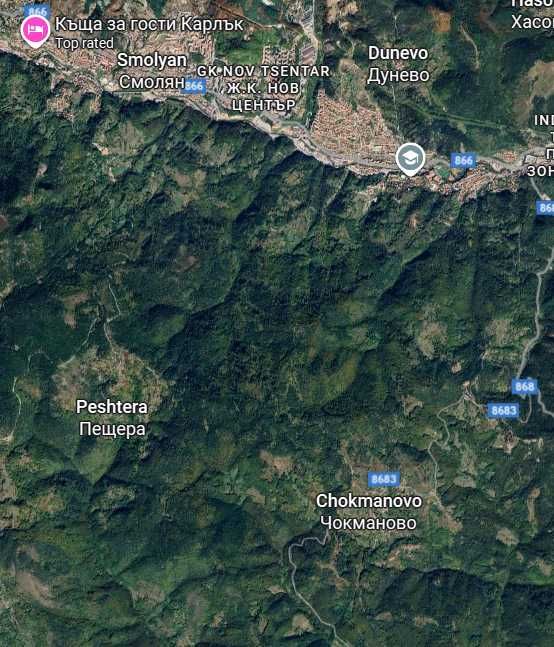 Продавам ЗЕМЕДЕЛСКА ЗЕМЯ в живописното родопско село Солища