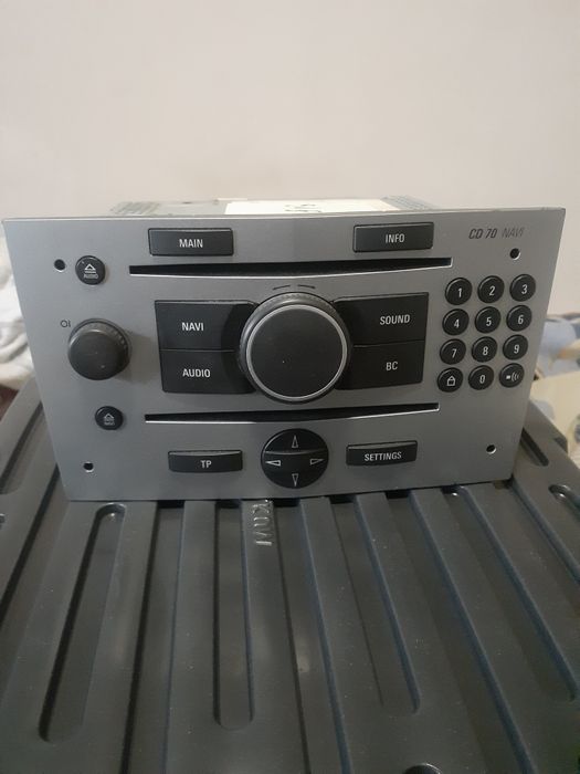 CD70 NAVI за Опел