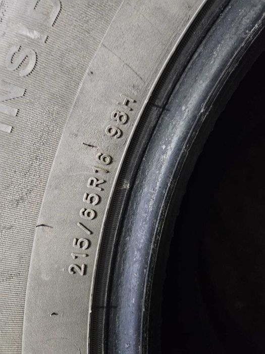 шины 215*65 R16 Sailun