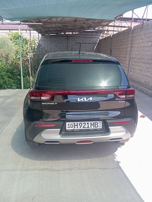 Перегон любого авто