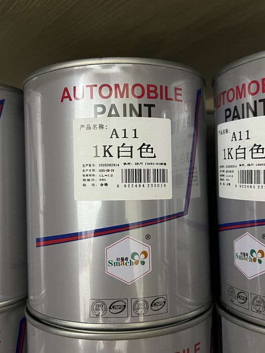 Kraska Gk2 Gnj xitoy kraska