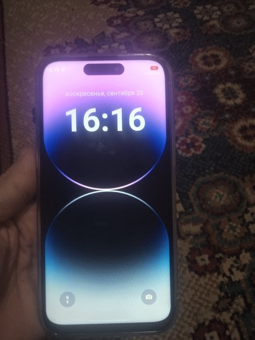 Айфон 14 про макс