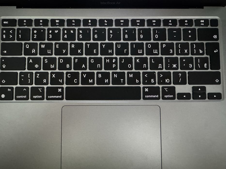 MacBook Air M1 (2020)