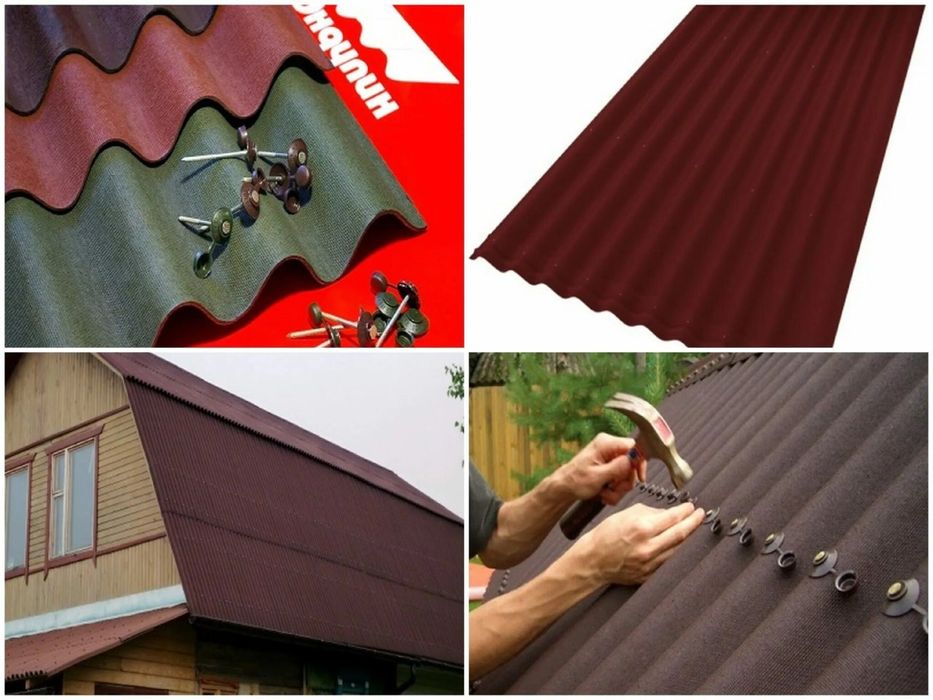 Andulin / Miyaxkiy krovliya / Ondulin / Андулин / Гипкая черепитса/