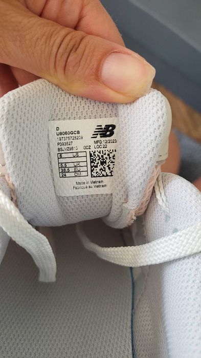 Дамски маратонки New Balance