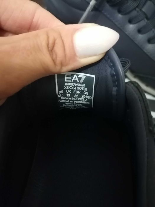 Детски маратонки emporio armani