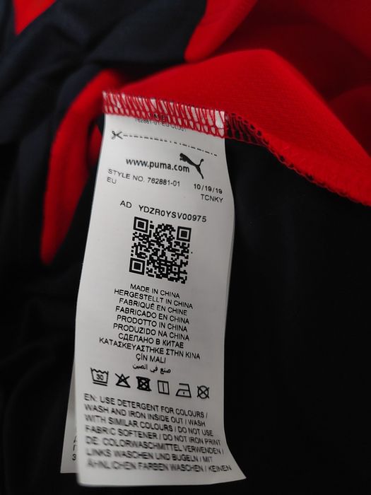 Tricou puma barbati