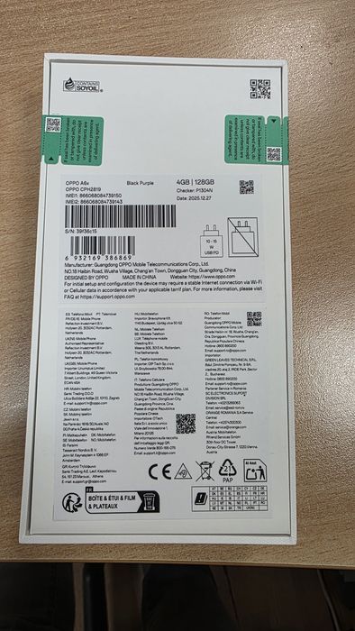 продавам Oppo A6x