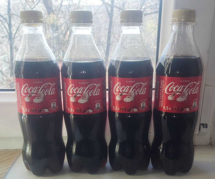 Напиток Коко кола Coca-Cola станция метро Москва