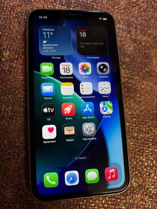 IPhone 11 на 128 ГБ