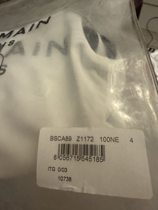 Детски бански Balmain за 4-5г