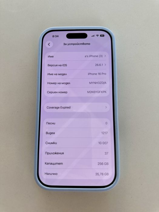 Iphone 16 pro - 256GB( 89% battery )
