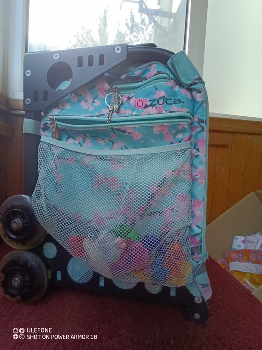 Зука за фигурно пързаляне