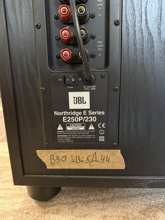 JBL E250P/230 12” Subwoofer