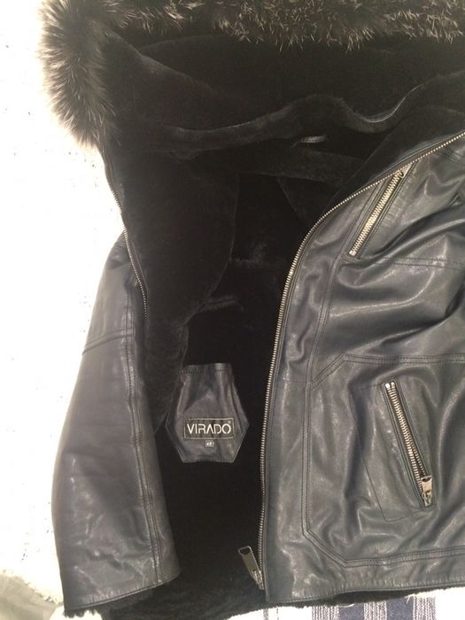 Дублёнка мужская