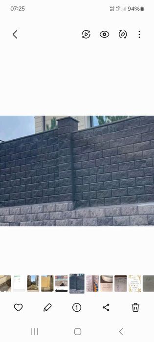 Рваные блоки и стеновые