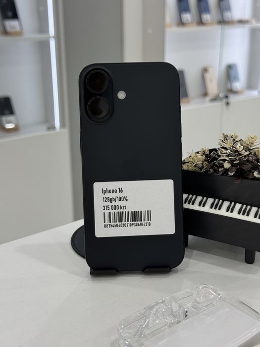Iphone 16 Айфон 16