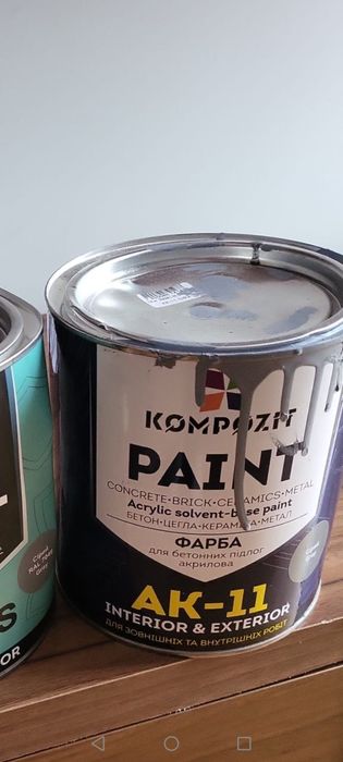 Vând vopsea pentru gresie și faianță