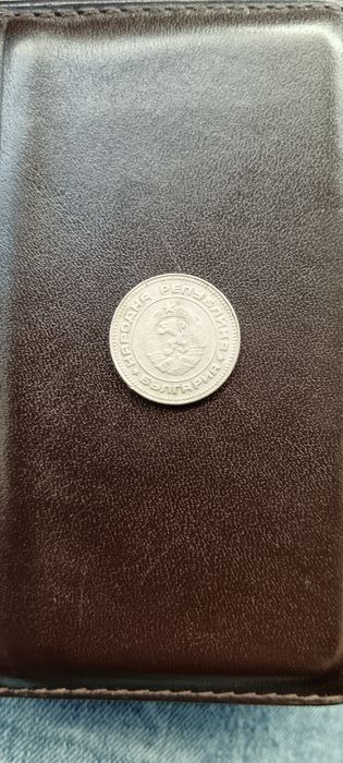 Монета 1974 номинал 10ст.