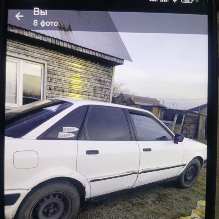 Продам Автомобиль