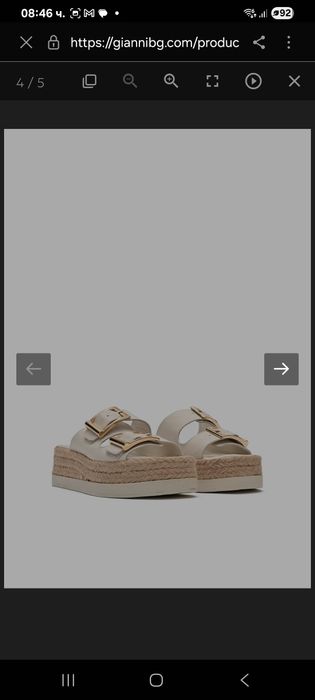 Чехли GiAnni естествена кожа