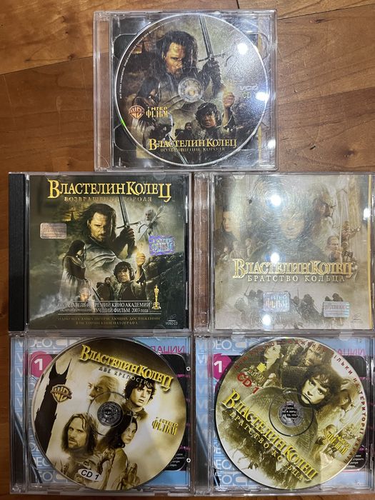 Лицензионные DVD (ДиВиДи) и CD (СиДи) диски