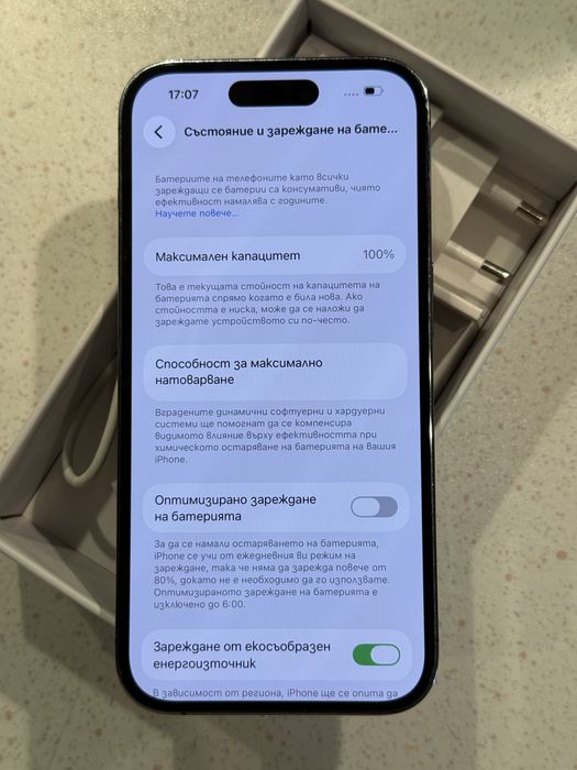 iPhone 14 Pro 128GB Deep Purple – Отличен, 100% Батерия!
