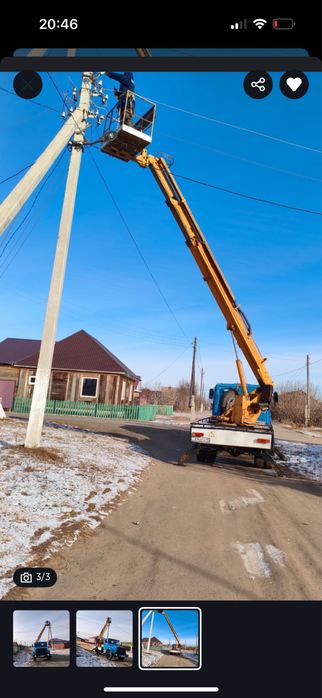 Услуги автовышки