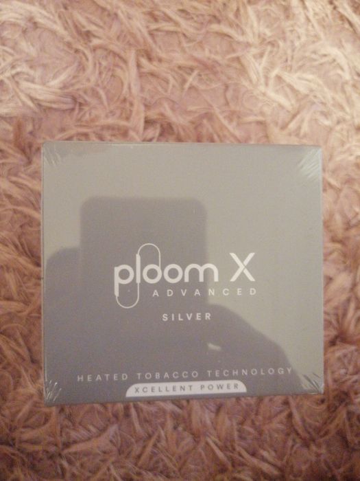 Ploom X advance silver