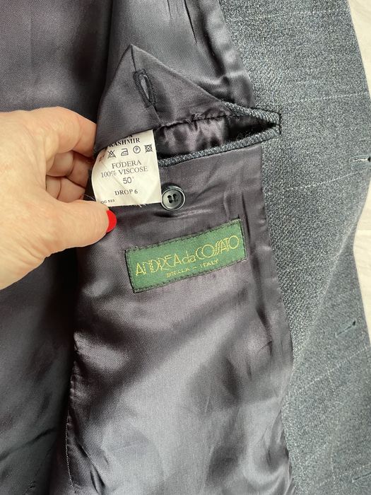 Мъжко сако.